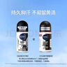 妮维雅（NIVEA）抑汗香体止汗露腋下干爽滚珠男士黑白出众爽身走珠液50ml*2 实拍图