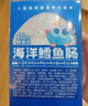 小鹿蓝蓝海洋无污染鳕鱼肠 宝宝儿童零食解馋零食益生元鳕鱼肉肠300g 实拍图