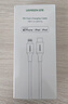 绿联【MFi认证不弹窗】适用苹果充电线快充数据线USB to Lightning闪电接口 iPhone14/13/12手机平板1m 实拍图