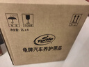 龟牌（Turtle Wax）硬壳玻璃水0度汽车去油膜强力去污除虫胶鸟粪雨刮水通用2L*4瓶 实拍图