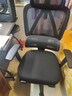 爱果乐（IGROW）B11 Pro人体工学椅电脑椅办公椅子人工力学座椅久坐电竞椅学习椅 实拍图