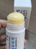 sakose凡士林蛇油滋润舒缓棒30g秋冬保湿脚后跟防皲裂护手护足霜男女士 实拍图