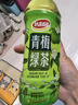 达利园 青梅绿茶饮料青梅果汁果味茶饮品500ml*15瓶*2箱 饮料整箱装 实拍图