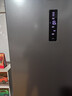 新飞281L三门冰箱变频一级能效 风冷无霜宽幅智能变温节能 BCD-281WK3AT 实拍图