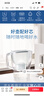 碧然德（BRITA）过滤净水器 家用滤水壶 Kalea 晨汐系列XL 3.5L（蓝）+专家版滤芯5枚 环保加固包装 实拍图