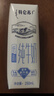 蒙牛特仑苏低脂纯牛奶250ml×16盒 健身减脂 跨年礼盒 实拍图