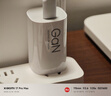 小米120W GaN小布丁充电器套装（USB-C）适配苹果/华为/三星/小米手机 15 Ultra 支持PD协议氮化镓 实拍图