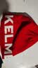 卡尔美（KELME）儿童帽子新年红色保暖男女童秋冬毛线帽青少年学生防风滑雪针织帽 实拍图
