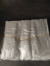 绿橙 白色透明塑料袋 中厚款食品袋背心袋手提袋外卖打包袋收纳袋一次性购物袋15*23 实拍图