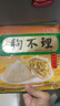 狗不理包子 纯手工猪肉白菜420g 12个主食面点小笼包早餐天津特产      实拍图