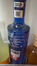 深蓝（SKYY） 伏特加VODKA蓝天伏特加 进口基酒 750ML 新版 送礼 实拍图