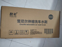 悦卡洗车拖把 汽车掸子擦车拖把刷车刷子软毛工具用品可伸缩洗车刷-蓝 实拍图