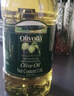 欧丽薇兰 Olivoila【保真橄榄油】食用油 压榨 纯正橄榄油1.6L  实拍图