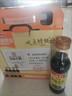 海天 特级金标生抽500ml*4 0添加酱油 金粉派礼盒 金标系列 实拍图