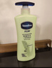 凡士林身体乳400ml保湿凝露秋冬润肤持久留香 晒后修护芦荟胶男女士通用 实拍图