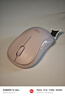 罗技（Logitech）M221轻音鼠标 无线鼠标 办公鼠标 对称鼠标 带无线微型接收器 茱萸粉 实拍图