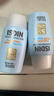 怡思丁（ISDIN）儿童防晒霜水感隔离SPF50进口高倍户外婴幼儿宝宝敏感肌学生50ml 实拍图