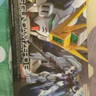 万代（BANDAI）RG17 1/144 天使飞翼零式 掉毛EW高达 拼装模型 实拍图