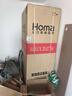 奥马（Homa）欧洲臻品605升十字对开门大容量家用电冰箱一级能效双变频风冷无霜四开门双开门605WDH/B国家补贴 实拍图