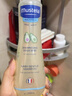 妙思乐（MUSTELA）婴儿温和洗发露200ml 儿童洗发水3-6-12岁适用 法国原装进口 实拍图