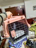 獒少保【带挂碗+垫板】宠物航空箱大号狗猫托运箱猫咪狗狗航空箱运输箱 一号PLUS 建议18斤以内 实拍图