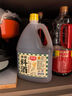 厨邦10度 葱姜汁料酒1.75L 去腥添香传统黄酒酿造 餐饮酒店实惠大桶 实拍图