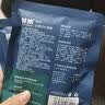 鲜朗低温烘焙猫粮冻干生骨肉天然无谷幼猫成猫全阶段鲜郎换粮试吃试用 冻干主食猫粮鸡肉试吃装 尝鲜装(12g*2包) 实拍图