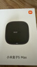 小米（MI）小米盒子5 MAX 4K分辨率智能语音机顶盒 杜比全景声 手机无线投屏 4+64GB内存 实拍图