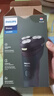 飞利浦（PHILIPS）电动剃须刀新一代旋风1系刮胡刀 风驰切剃3D浮动刀头  圣诞节礼物送男友送老公 父亲生日礼物 实拍图