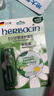 Herbacin好本清德国小甘菊手唇套组（唇膏4.8g+手霜20ml ）送礼伴手礼礼物 实拍图
