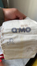 奇莫Q-MO皇家至柔纸尿裤L66片(9-14kg)尿不湿大号超薄透气超能吸 实拍图