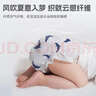 碧芭宝贝【品牌直供安心品质】盛夏拉拉裤透气纤柔至薄拉拉学步裤 拉拉学步裤XXL【28片】15kg以上 实拍图