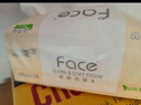 洁柔抽纸 粉Face柔韧3层110抽*24包 可湿水纸巾卫生纸 抽纸整箱 实拍图