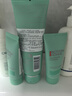 碧欧泉男士水动力洗面奶125ml深层清洁净油保湿 生日新年礼物送男友 实拍图
