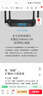 普联（TP-LINK）双千兆路由器 易展mesh分布式 AC1200无线家用穿墙 5G双频 WDR5620千兆易展版 IPv6 实拍图