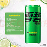 可口可乐（Coca-Cola）檀健次代言 雪碧Sprite柠檬味碳酸饮料 330ml*24摩登罐  实拍图