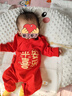 贝瑞加（Babyprints）婴儿连体衣喜庆过年衣服大红色满月服纯棉宝宝春节拜年服 喜乐59 实拍图