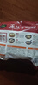 必品阁（bibigo）王饺子 韩式泡菜840g 约24只 速冻水饺早餐夜宵速食 蒸饺煎饺锅贴 实拍图