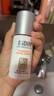 怡思丁（ISDIN）白金管防晒霜隔离50ml SPF50修护抗皱高倍防晒防紫外线女新年礼物 实拍图