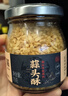 潮汕集锦 蒜头酥炸蒜蓉蒜粒生蚝汤粉特产调料蒜酥75g/瓶蒜头油150ml/瓶 实拍图