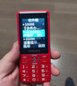 飞利浦（PHILIPS）E536 老年人手机4G全网通新款老年机超长待机大字体大声音中小学生老人专用备用按键功能机 绚丽红 实拍图