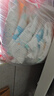 MOONY尤妮佳慕怡皇家新生儿纸尿裤L33片(9-14kg)中包装贵族棉尿不湿 实拍图