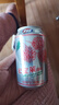宏宝莱荔枝味果味汽水330ml*24罐饮品东北怀旧碳酸饮料国货汽水整箱装 实拍图