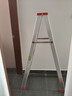 康鹏梯子家用折叠伸缩加厚铝合金人字梯室内多功能伸缩楼梯登高工程梯 加强款-1.5米加厚 实拍图