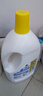 滴露（Dettol）衣物除菌液柠檬3L*3瓶杀菌除螨内衣衣物消毒液可配洗衣液儿童可用 实拍图