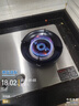 乐佳好太太  590mm小开孔600mm小尺寸家用燃气灶双灶猛火灶嵌入式煤气灶台式两用天然气灶液化气灶熄火保护 A11【小开孔】【不锈钢面】双文火 管道天然气 实拍图