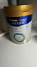 美素佳儿（Friso）皇家婴儿配方奶粉1段（0-6个月婴儿适用）800克 乳铁蛋白 新国标 实拍图