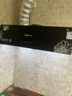 惠普好太太油烟机中式抽油烟机家用大吸力老式小尺寸厨房顶吸式脱排老款烟机 按键+全封闭电机+圆锥网 上门安装（全国联保） 实拍图