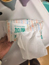 全棉时代【孙颖莎同款】洗脸巾 80抽*4包加厚抽取悬挂式一次性100%棉柔巾 实拍图