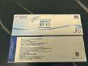 强生隐形眼镜日抛 水凝胶进口 安视优 舒日30片装*3 500度 实拍图
